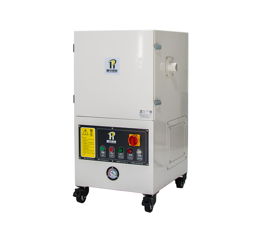 DG-E Series High Negative Pressure Electric Dust Vibration Type