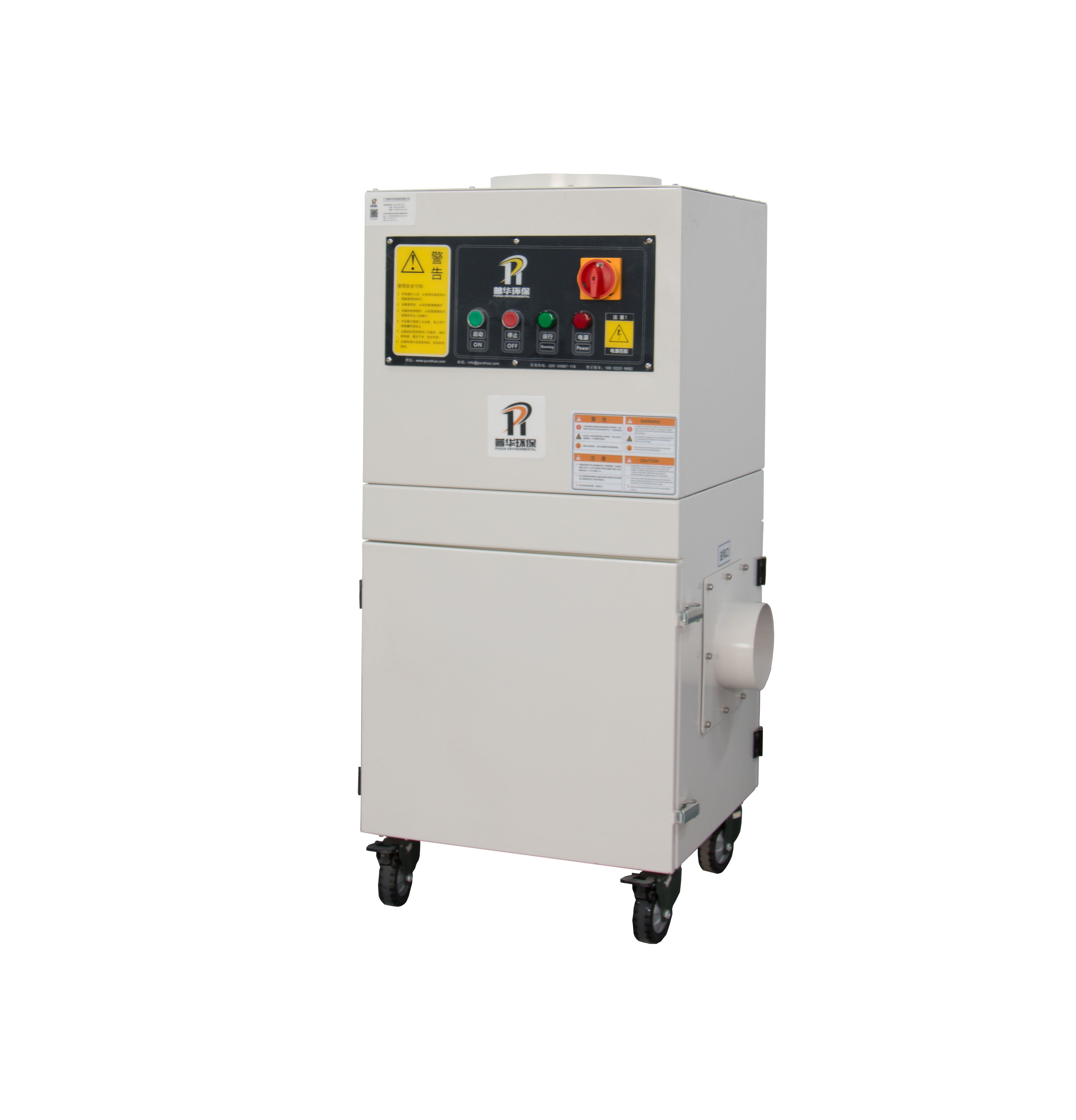 D series basic industrial dust collector