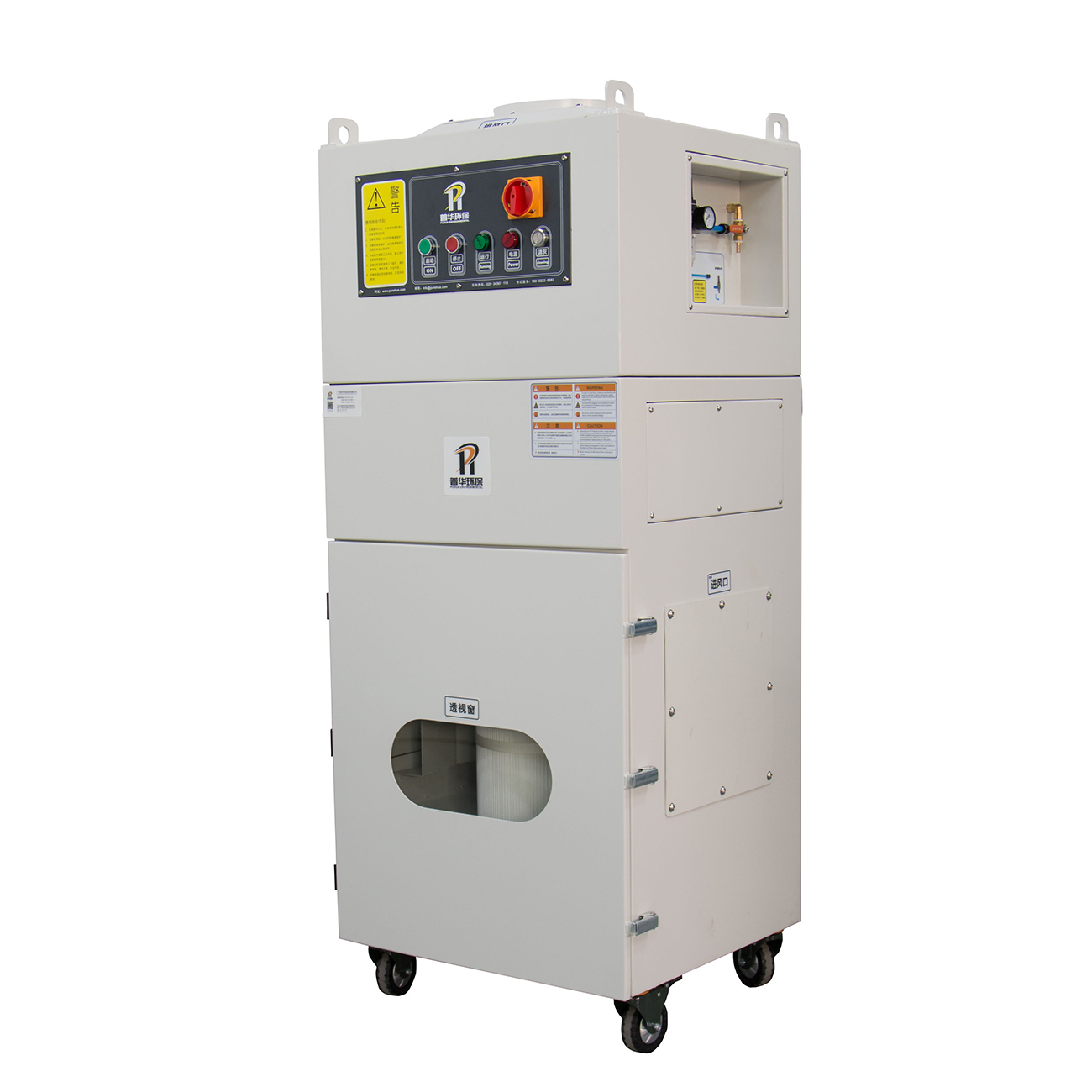 Df-30 pulse back blow industrial dust collector