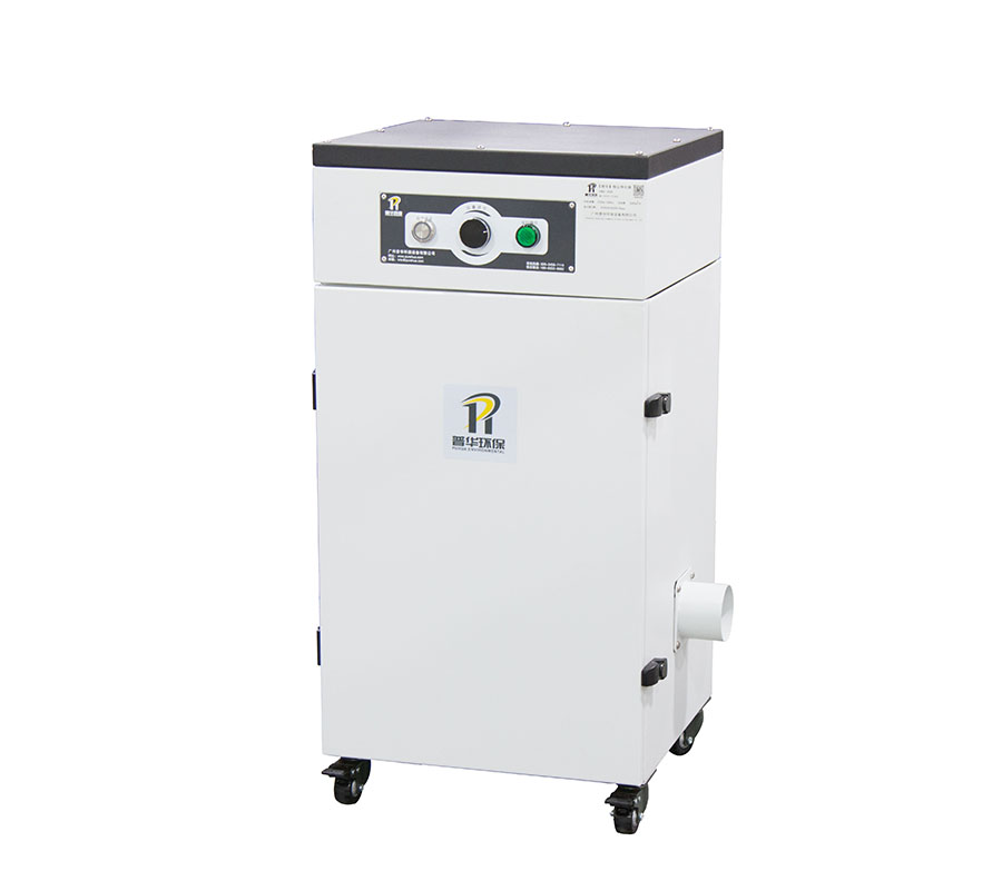 HBC series of smoke purifier, not of metal